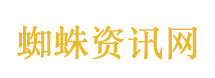 小米YU7代言人